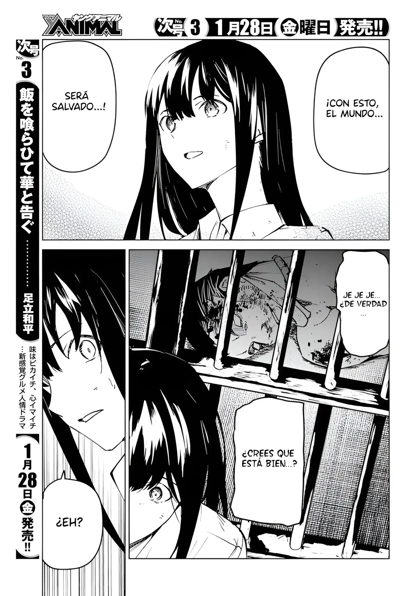 Kyosei Tensei - Capítulo 25 - Página 21 - LectorTMOo