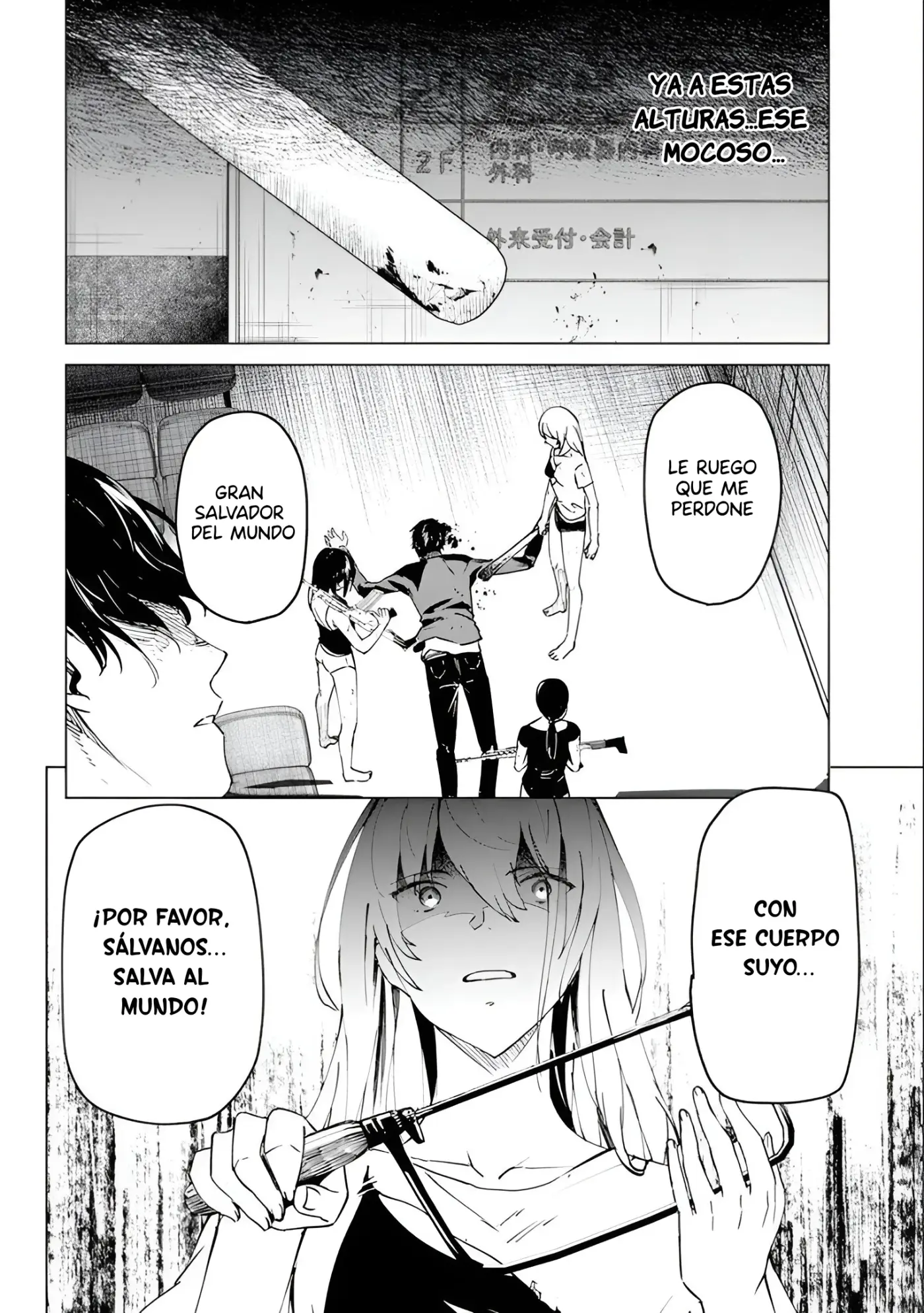 Kyosei Tensei - Capítulo 25 - Página 22 - LectorTMOo