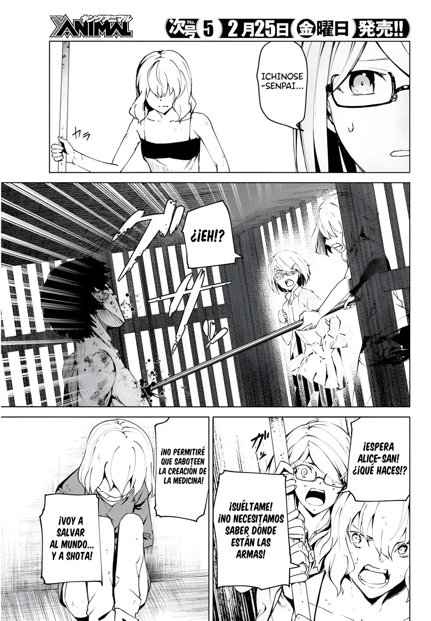 Kyosei Tensei - Capítulo 26 - Página 9 - LectorTMOo