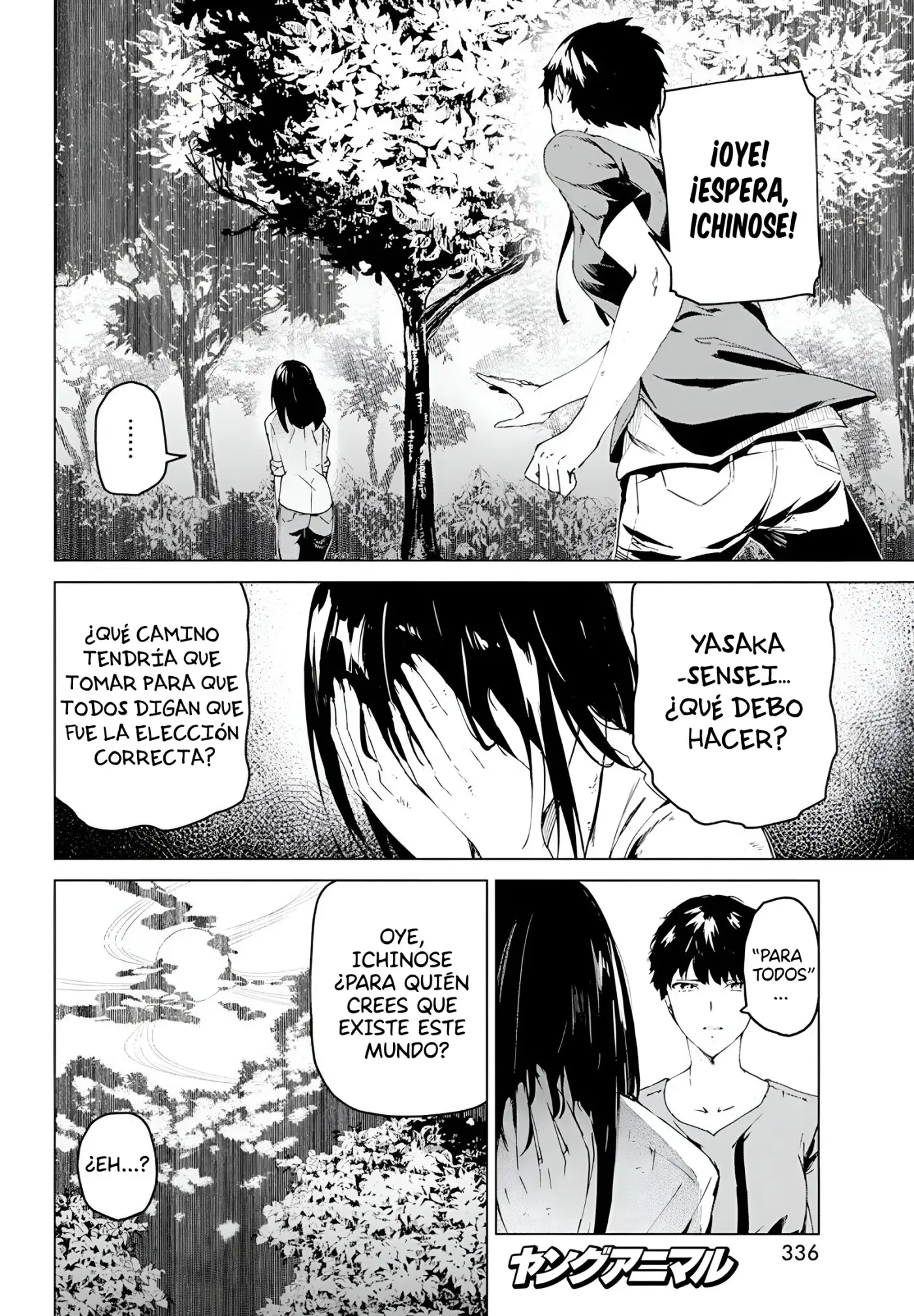 Kyosei Tensei - Capítulo 26 - Página 12 - LectorTMOo