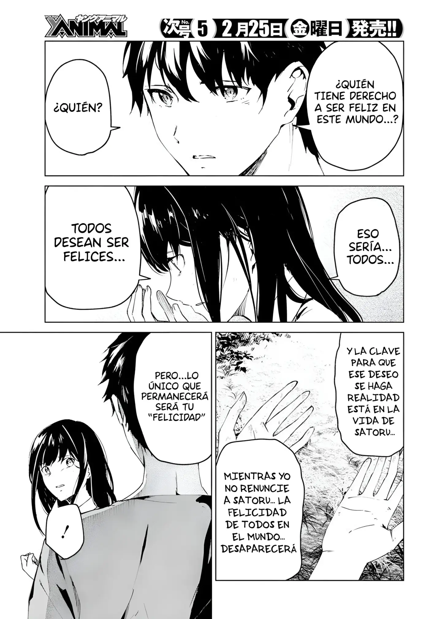 Kyosei Tensei - Capítulo 26 - Página 13 - LectorTMOo