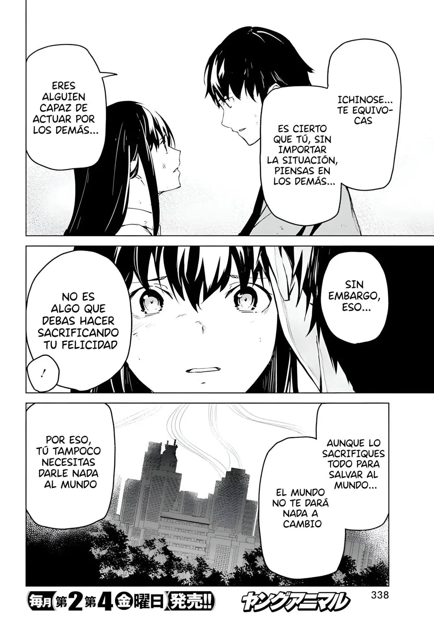 Kyosei Tensei - Capítulo 26 - Página 14 - LectorTMOo