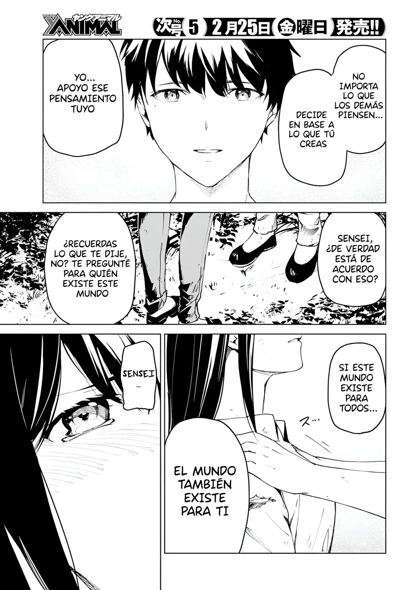 Kyosei Tensei - Capítulo 26 - Página 15 - LectorTMOo