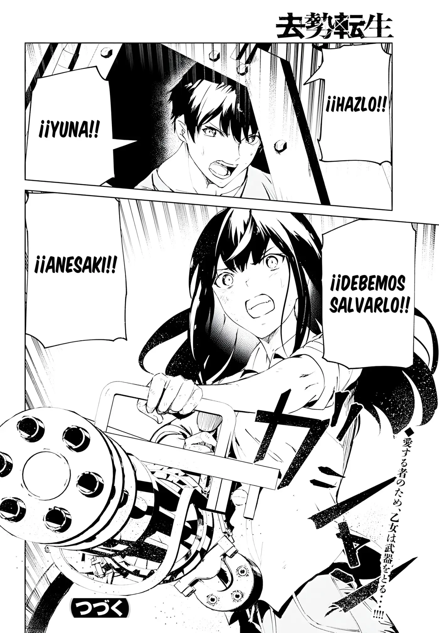 Kyosei Tensei - Capítulo 26 - Página 26 - LectorTMOo