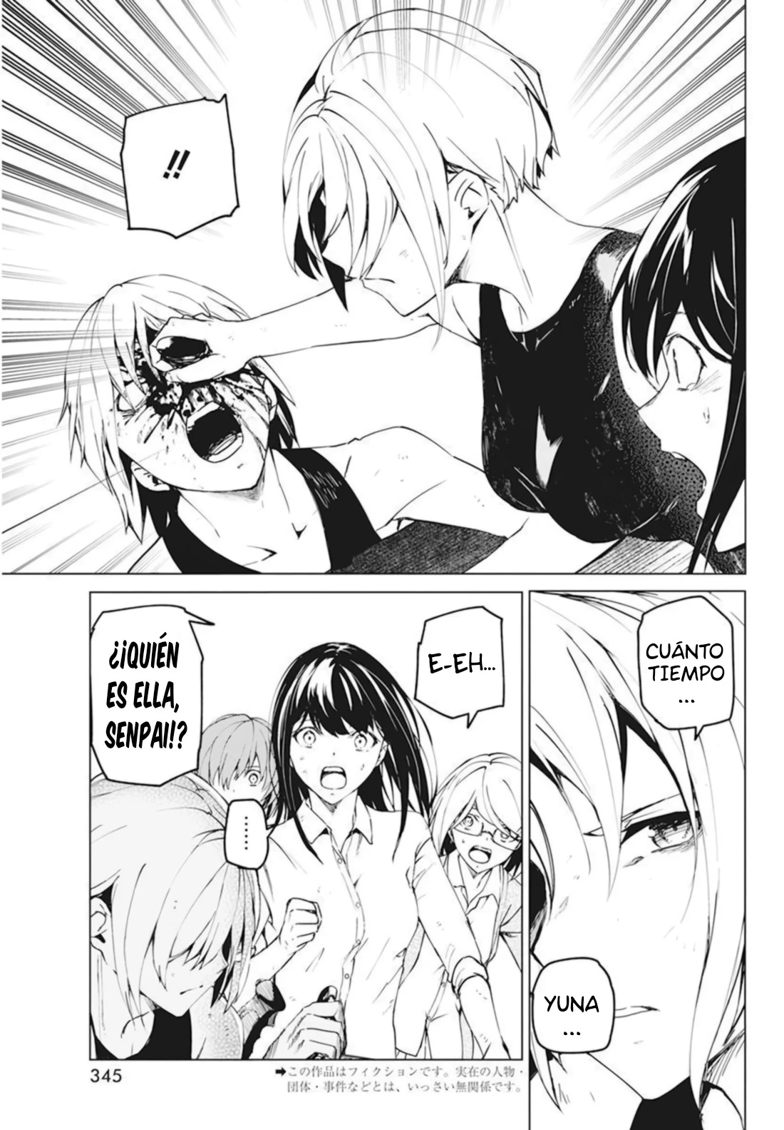 Kyosei Tensei - Capítulo 27 - Página 5 - LectorTMOo