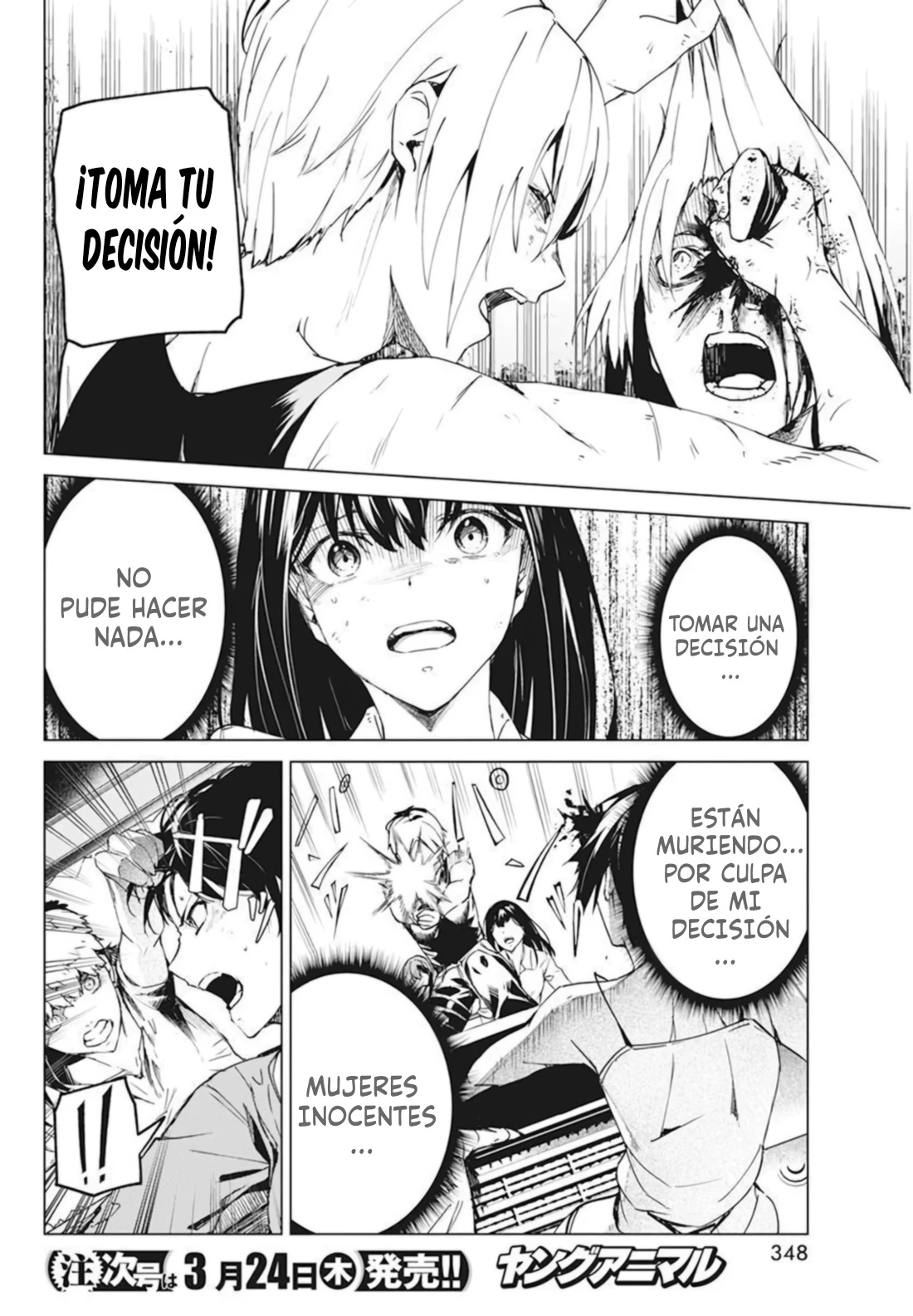 Kyosei Tensei - Capítulo 27 - Página 8 - LectorTMOo