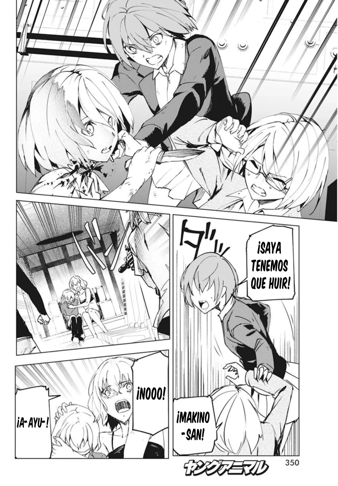 Kyosei Tensei - Capítulo 27 - Página 10 - LectorTMOo