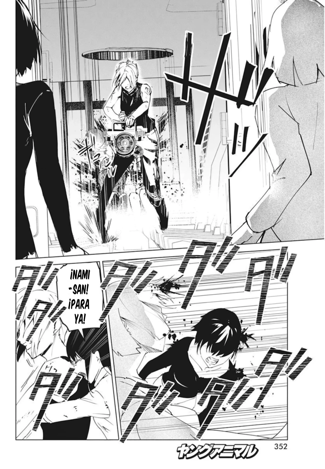 Kyosei Tensei - Capítulo 27 - Página 12 - LectorTMOo