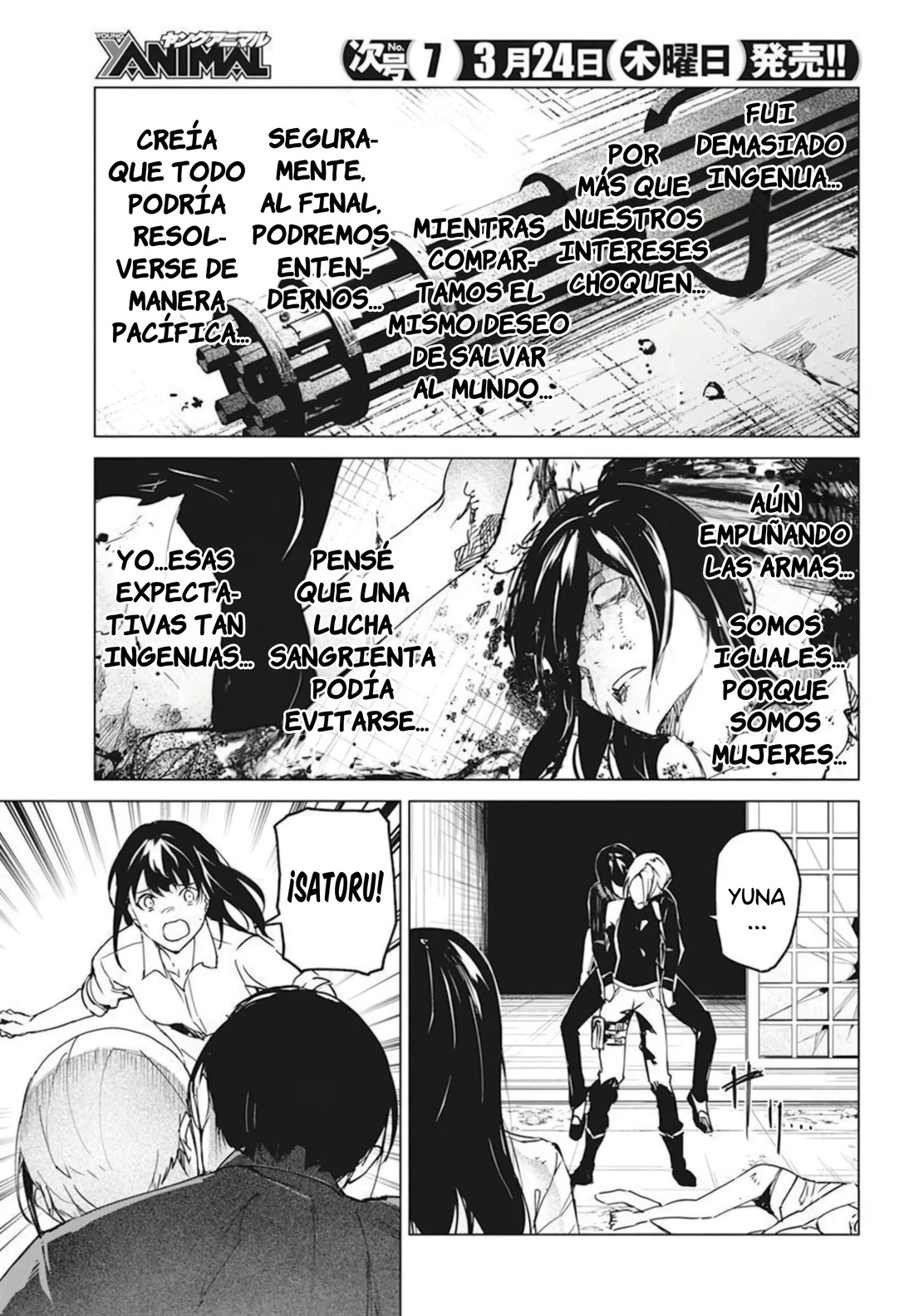 Kyosei Tensei - Capítulo 27 - Página 19 - LectorTMOo