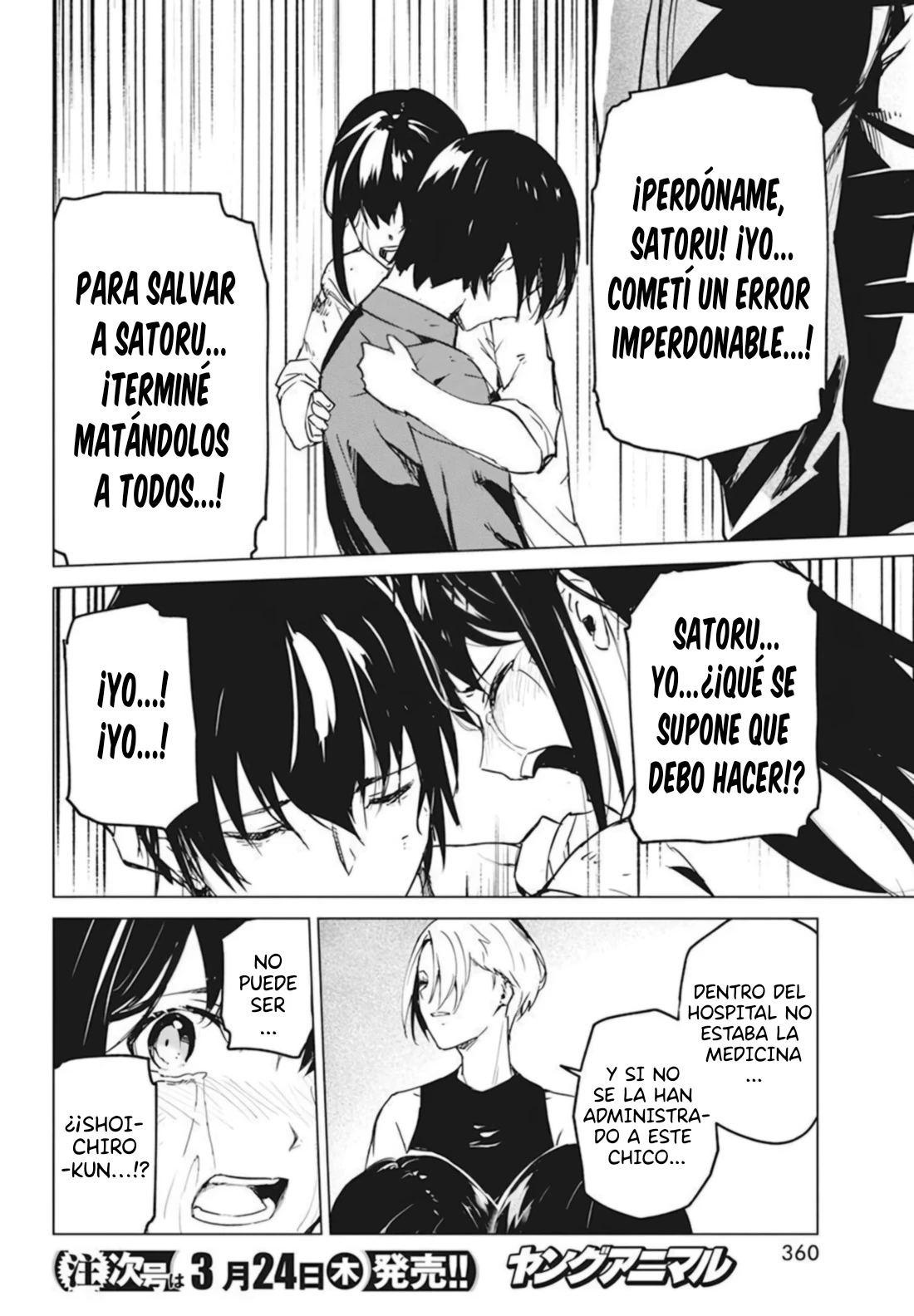 Kyosei Tensei - Capítulo 27 - Página 20 - LectorTMOo