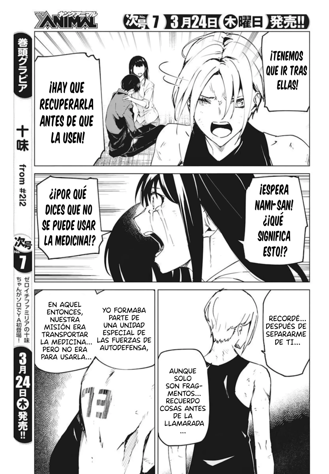 Kyosei Tensei - Capítulo 27 - Página 21 - LectorTMOo
