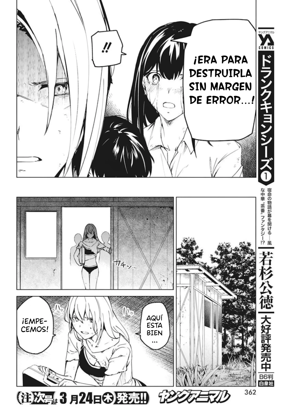 Kyosei Tensei - Capítulo 27 - Página 22 - LectorTMOo
