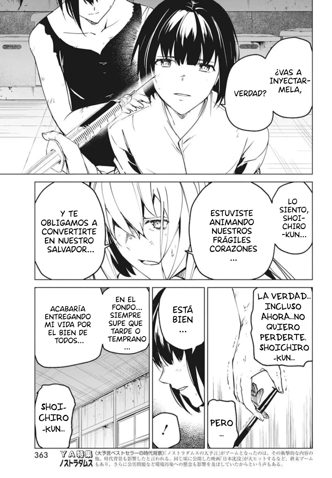 Kyosei Tensei - Capítulo 27 - Página 23 - LectorTMOo