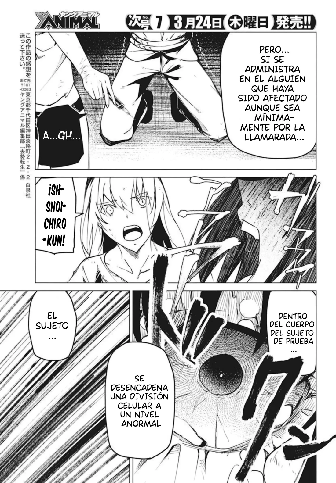 Kyosei Tensei - Capítulo 27 - Página 25 - LectorTMOo