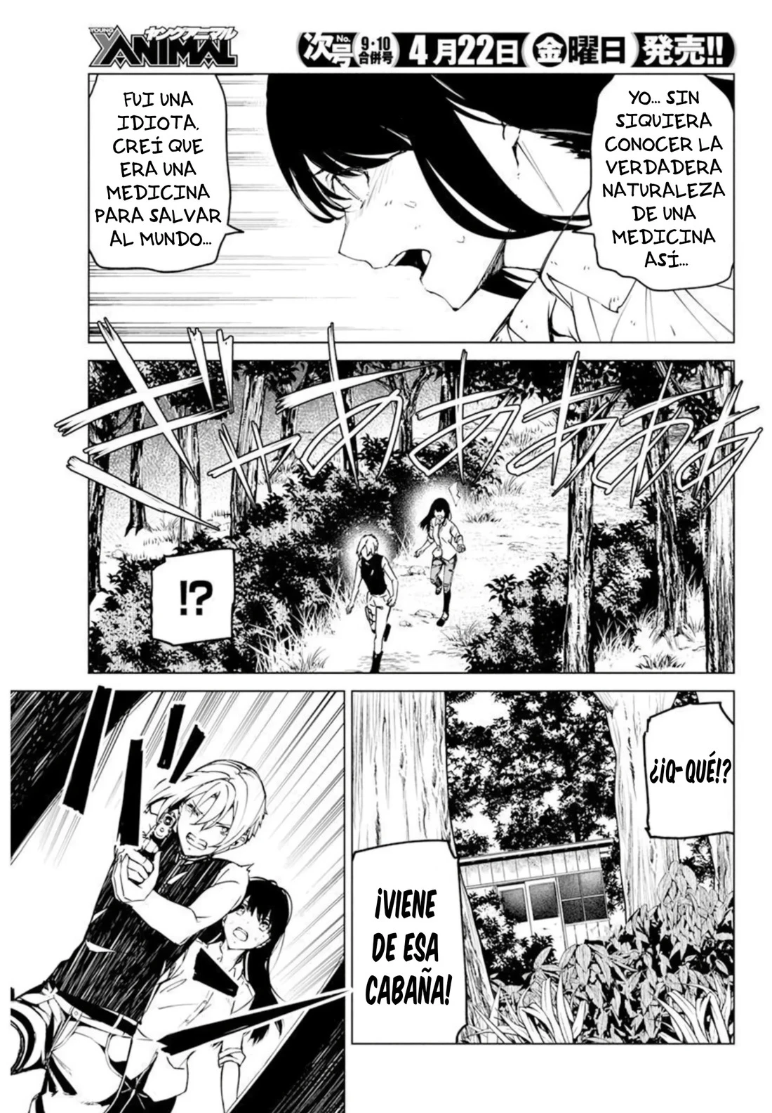 Kyosei Tensei - Capítulo 28 - Página 7 - LectorTMOo