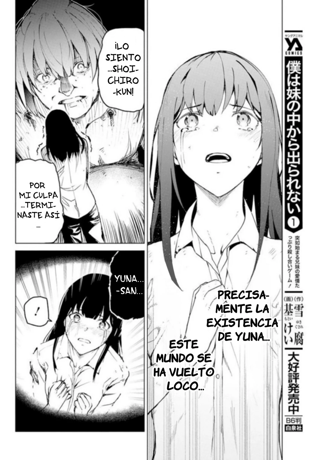 Kyosei Tensei - Capítulo 28 - Página 12 - LectorTMOo