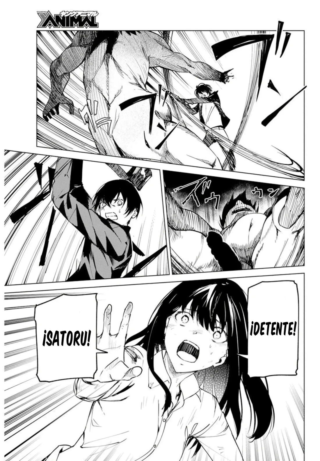 Kyosei Tensei - Capítulo 28 - Página 15 - LectorTMOo