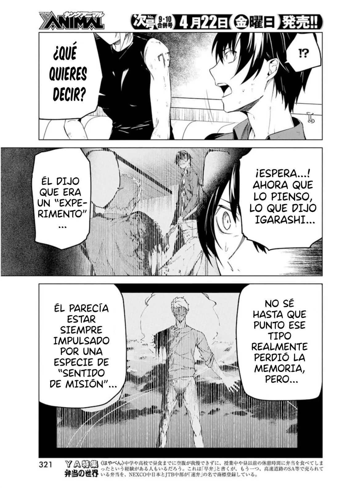 Kyosei Tensei - Capítulo 28 - Página 21 - LectorTMOo