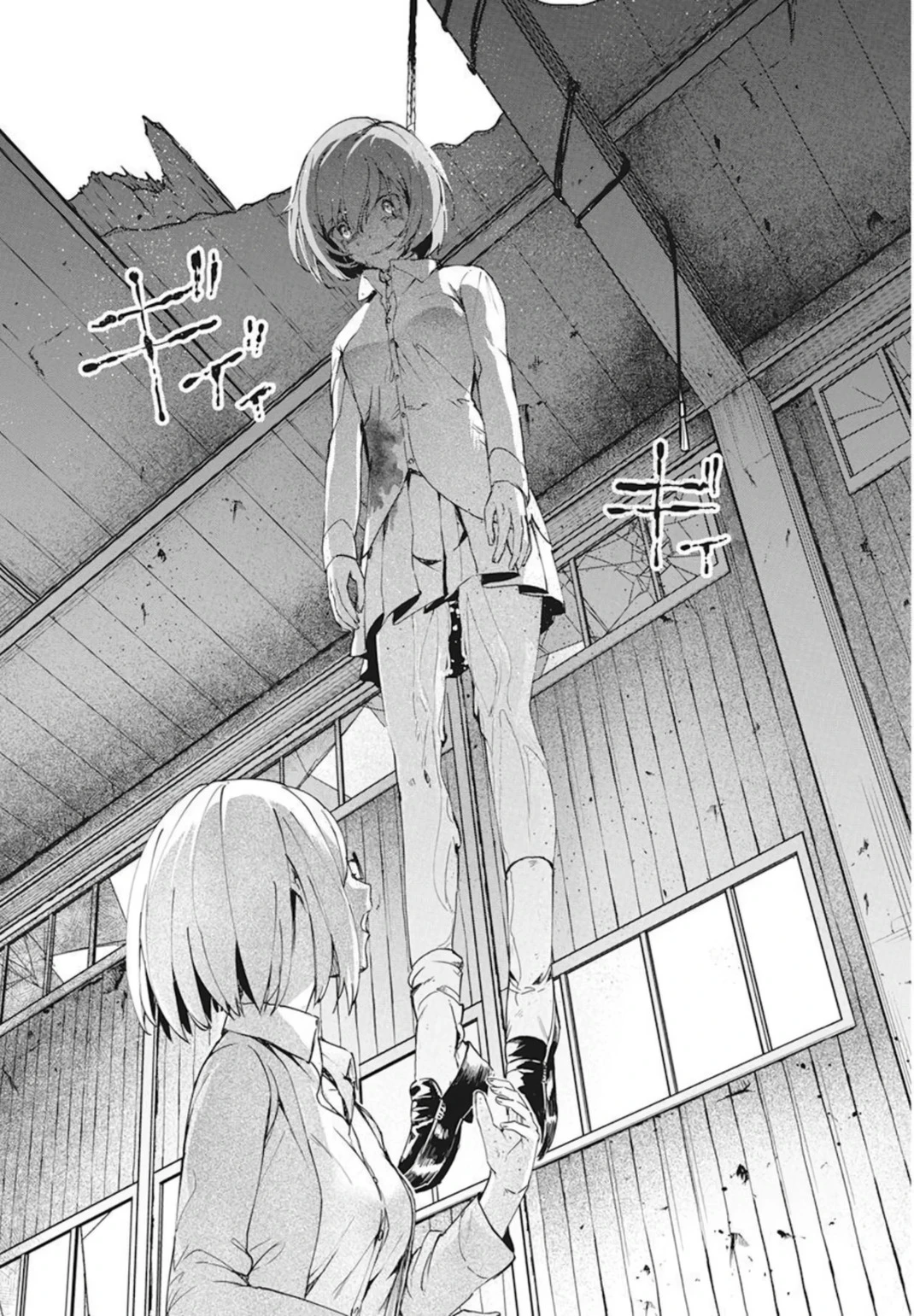 Kyosei Tensei - Capítulo 29 - Página 18 - LectorTMOo