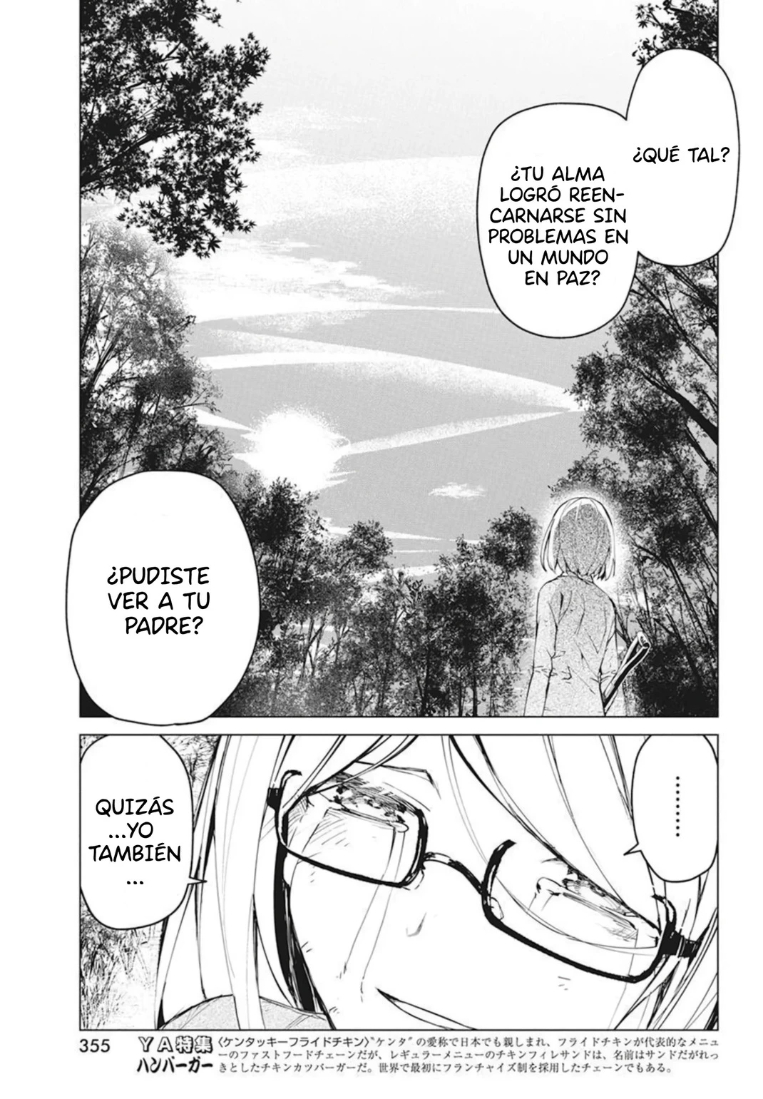 Kyosei Tensei - Capítulo 29 - Página 21 - LectorTMOo
