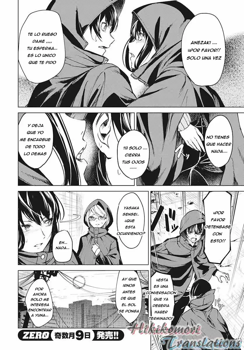 Kyosei Tensei - Capítulo 3 - Página 12 - LectorTMOo