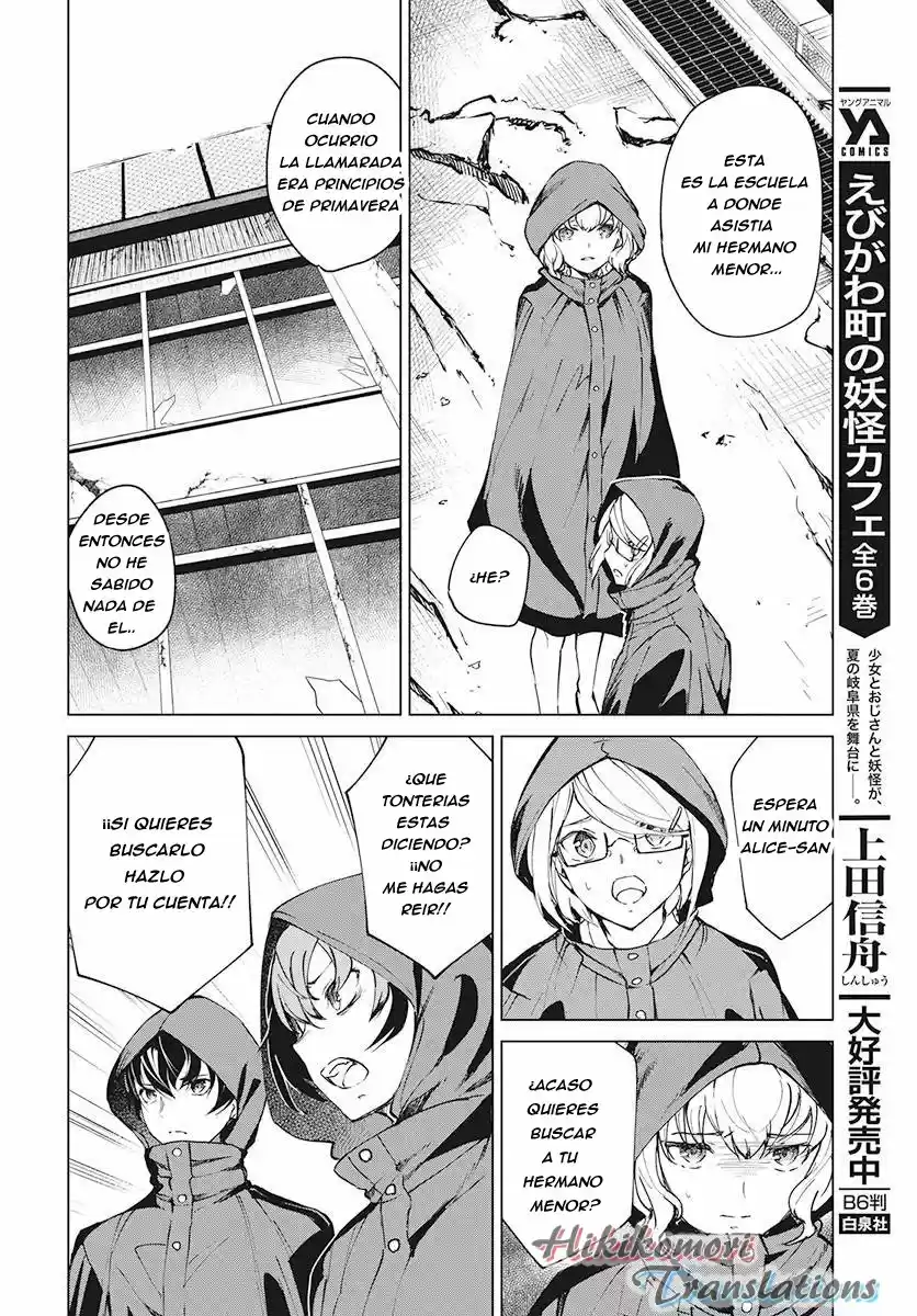 Kyosei Tensei - Capítulo 3 - Página 14 - LectorTMOo