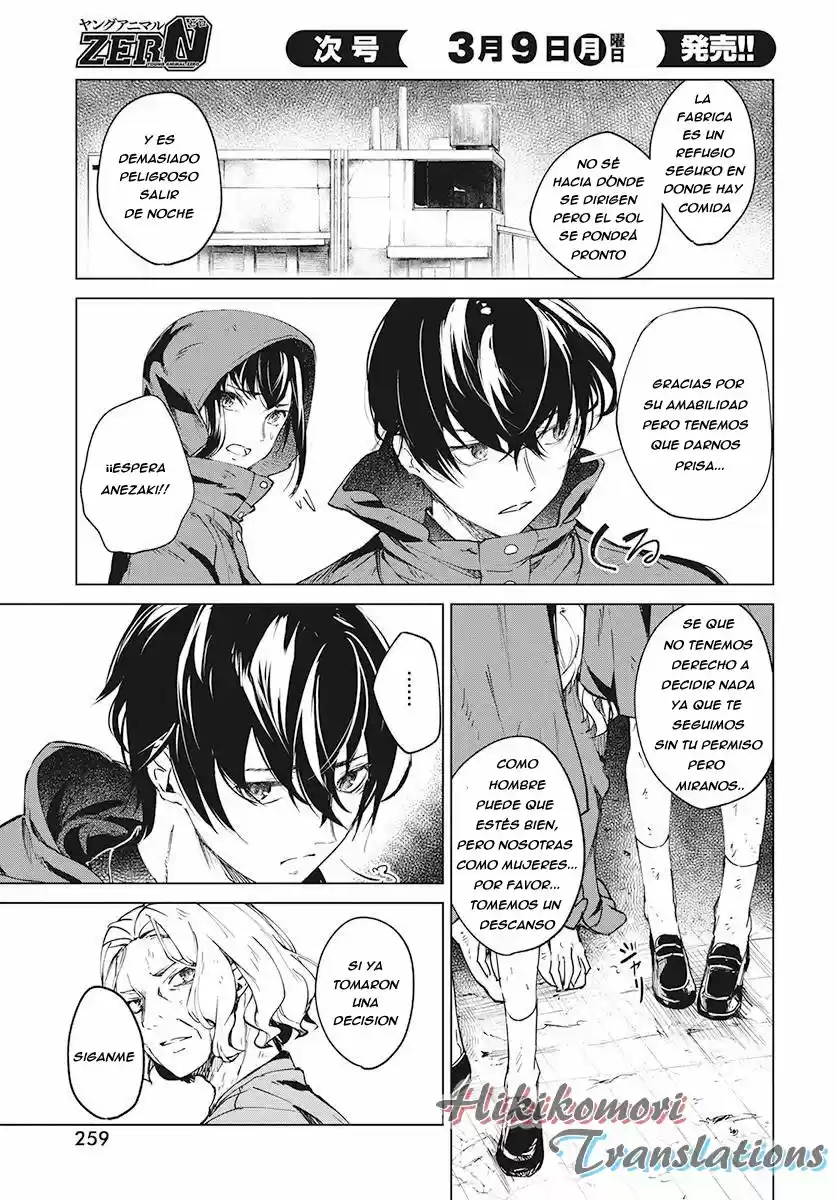 Kyosei Tensei - Capítulo 3 - Página 25 - LectorTMOo