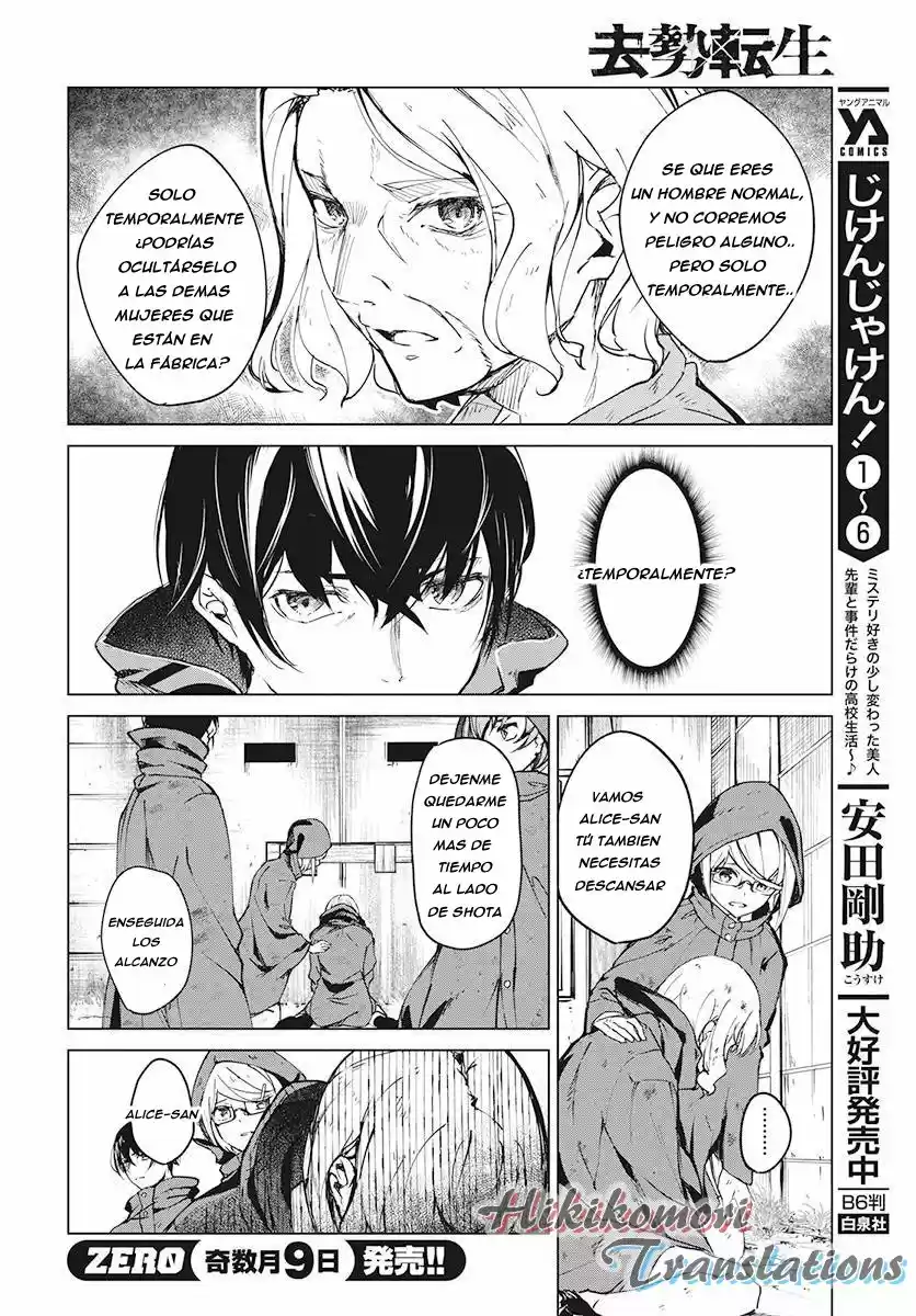 Kyosei Tensei - Capítulo 3 - Página 26 - LectorTMOo
