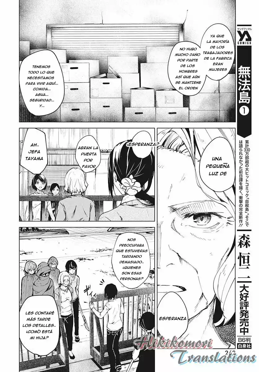 Kyosei Tensei - Capítulo 3 - Página 28 - LectorTMOo
