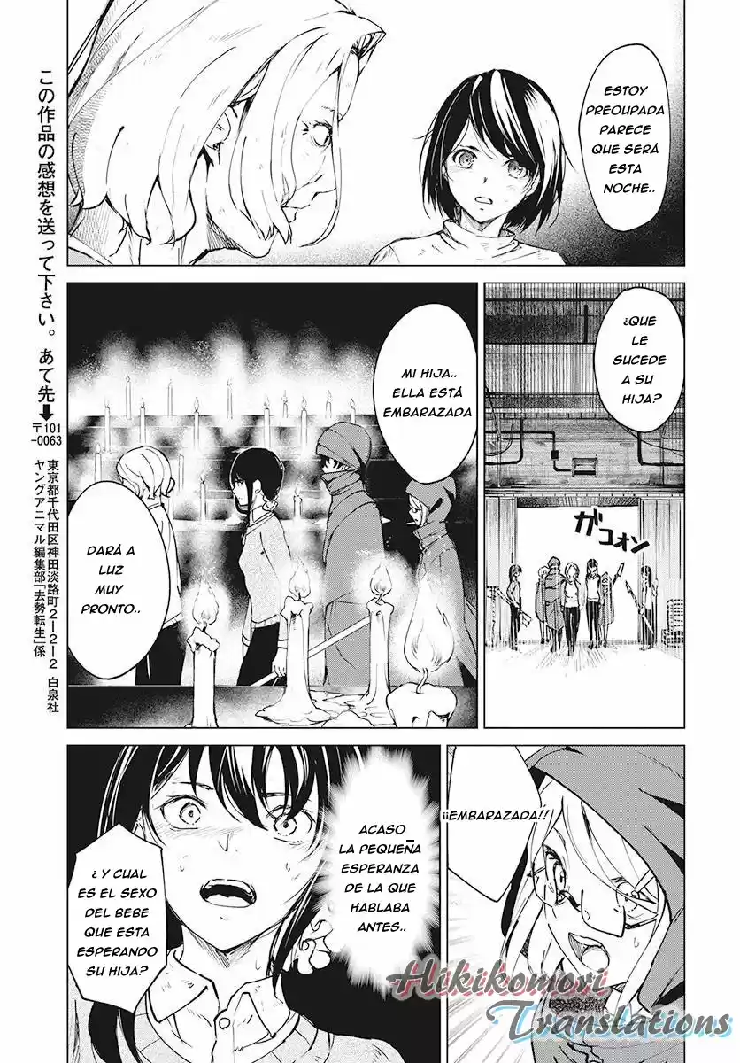 Kyosei Tensei - Capítulo 3 - Página 29 - LectorTMOo