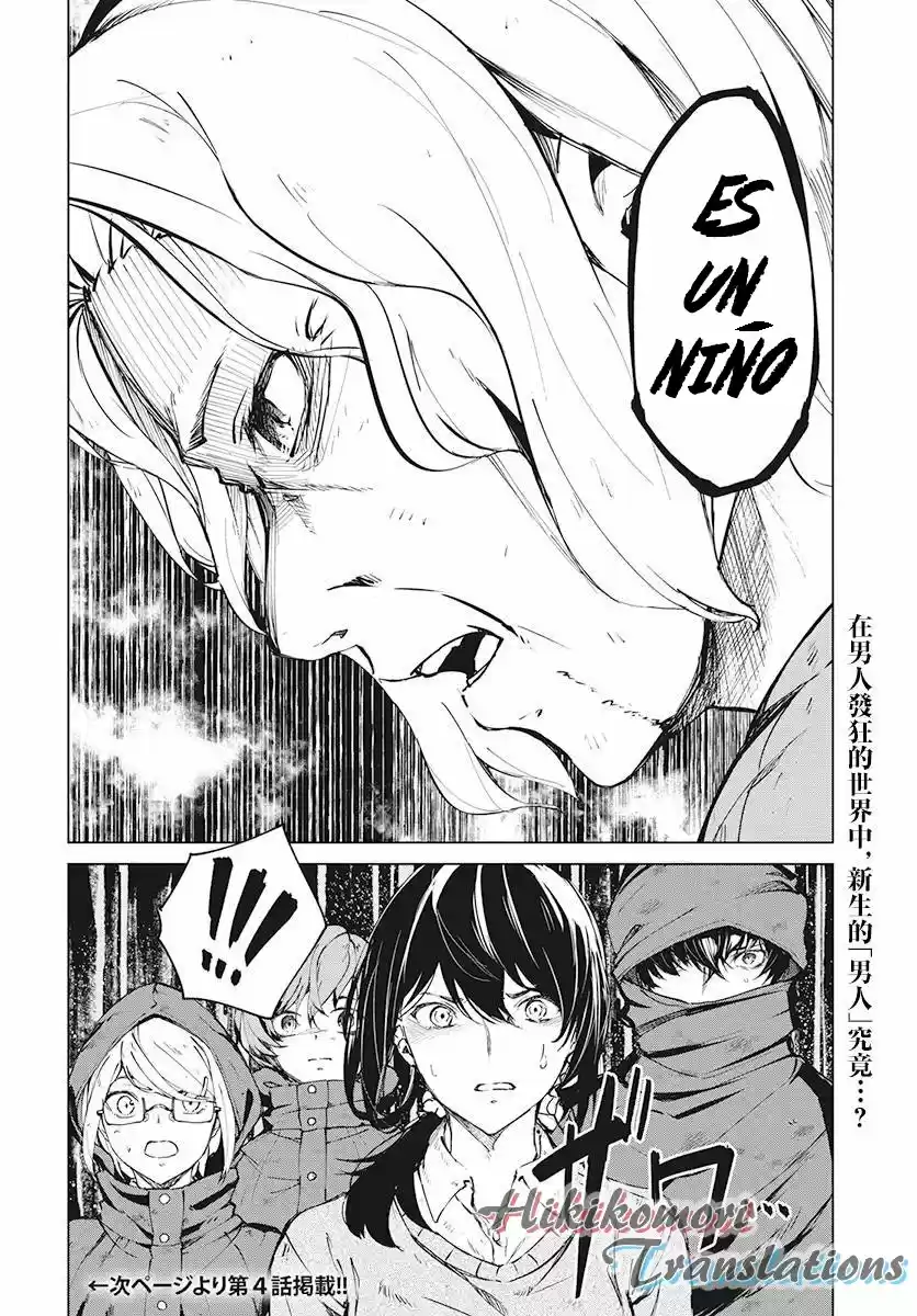 Kyosei Tensei - Capítulo 3 - Página 30 - LectorTMOo