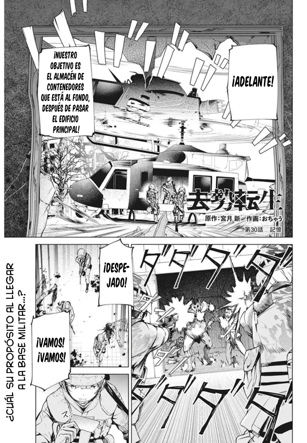 Kyosei Tensei - Capítulo 30 - Página 3 - LectorTMOo