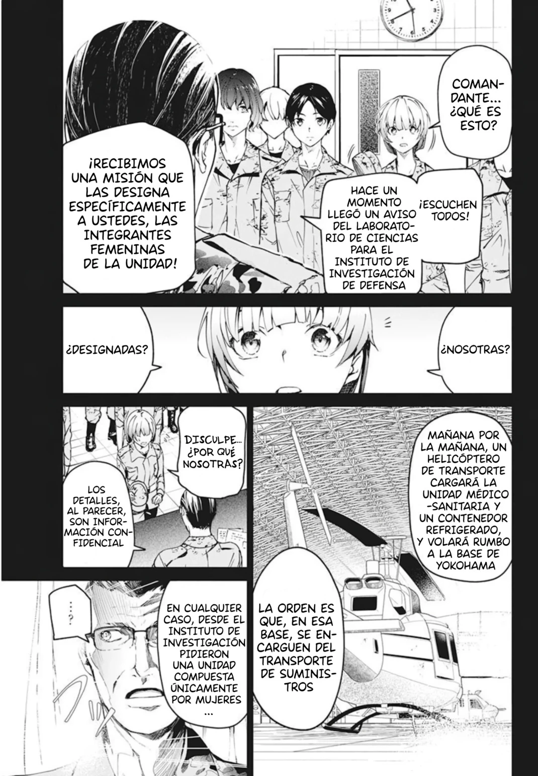 Kyosei Tensei - Capítulo 30 - Página 7 - LectorTMOo