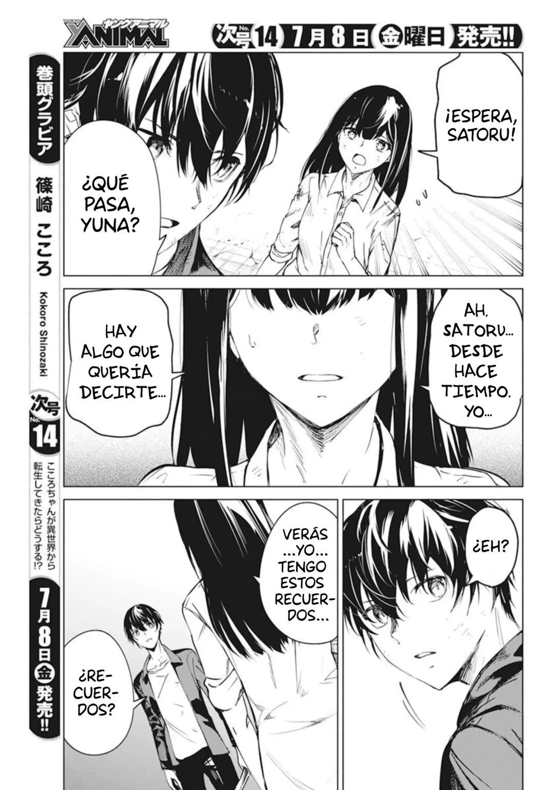 Kyosei Tensei - Capítulo 30 - Página 19 - LectorTMOo