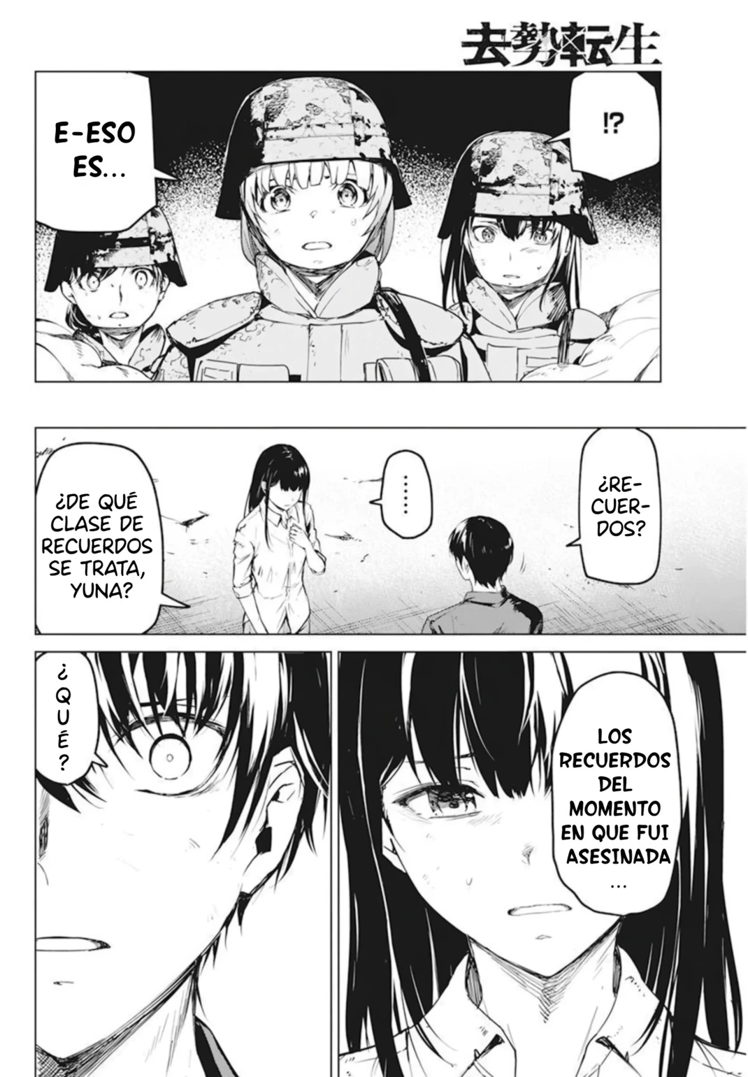 Kyosei Tensei - Capítulo 30 - Página 22 - LectorTMOo