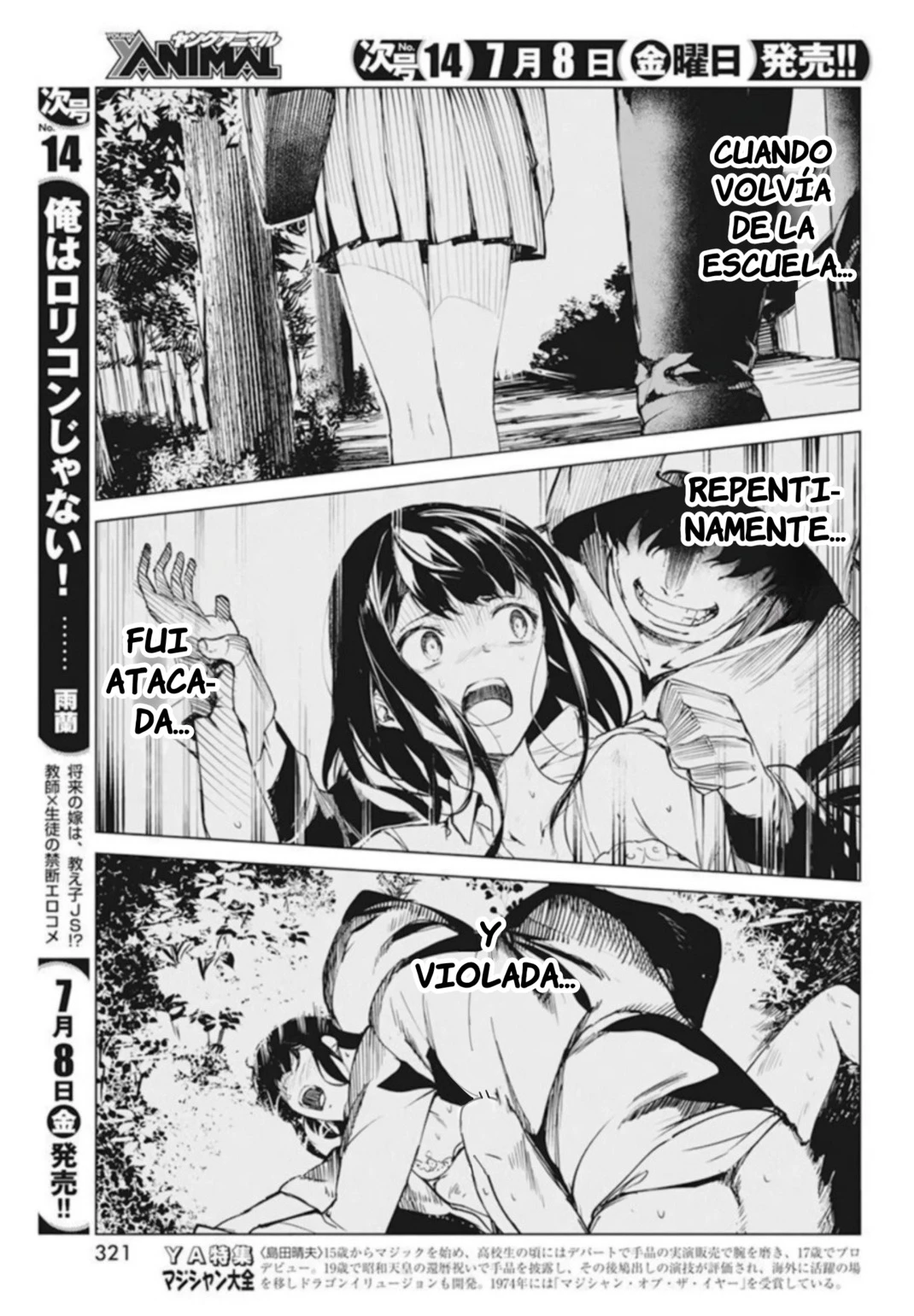 Kyosei Tensei - Capítulo 30 - Página 23 - LectorTMOo