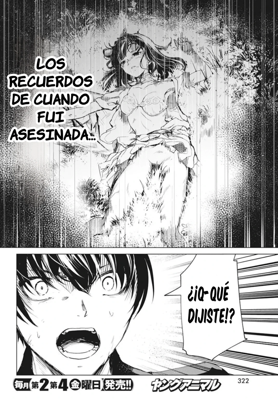 Kyosei Tensei - Capítulo 30 - Página 24 - LectorTMOo