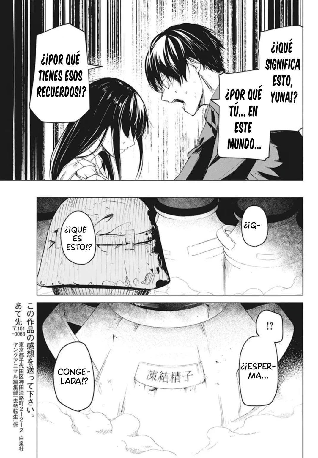 Kyosei Tensei - Capítulo 30 - Página 25 - LectorTMOo