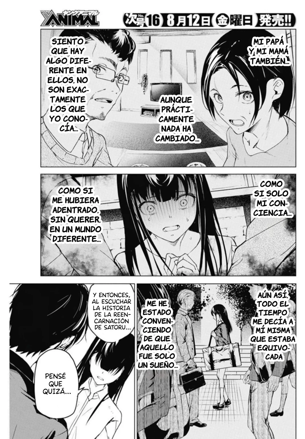 Kyosei Tensei - Capítulo 31 - Página 5 - LectorTMOo