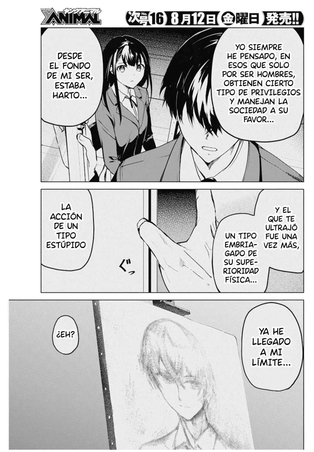 Kyosei Tensei - Capítulo 31 - Página 15 - LectorTMOo