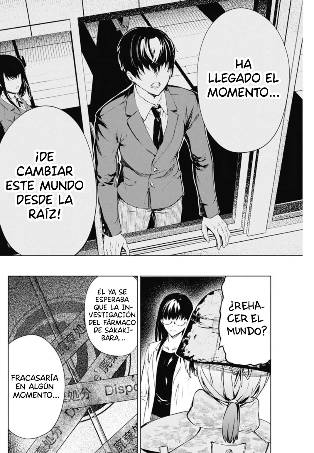 Kyosei Tensei - Capítulo 31 - Página 16 - LectorTMOo