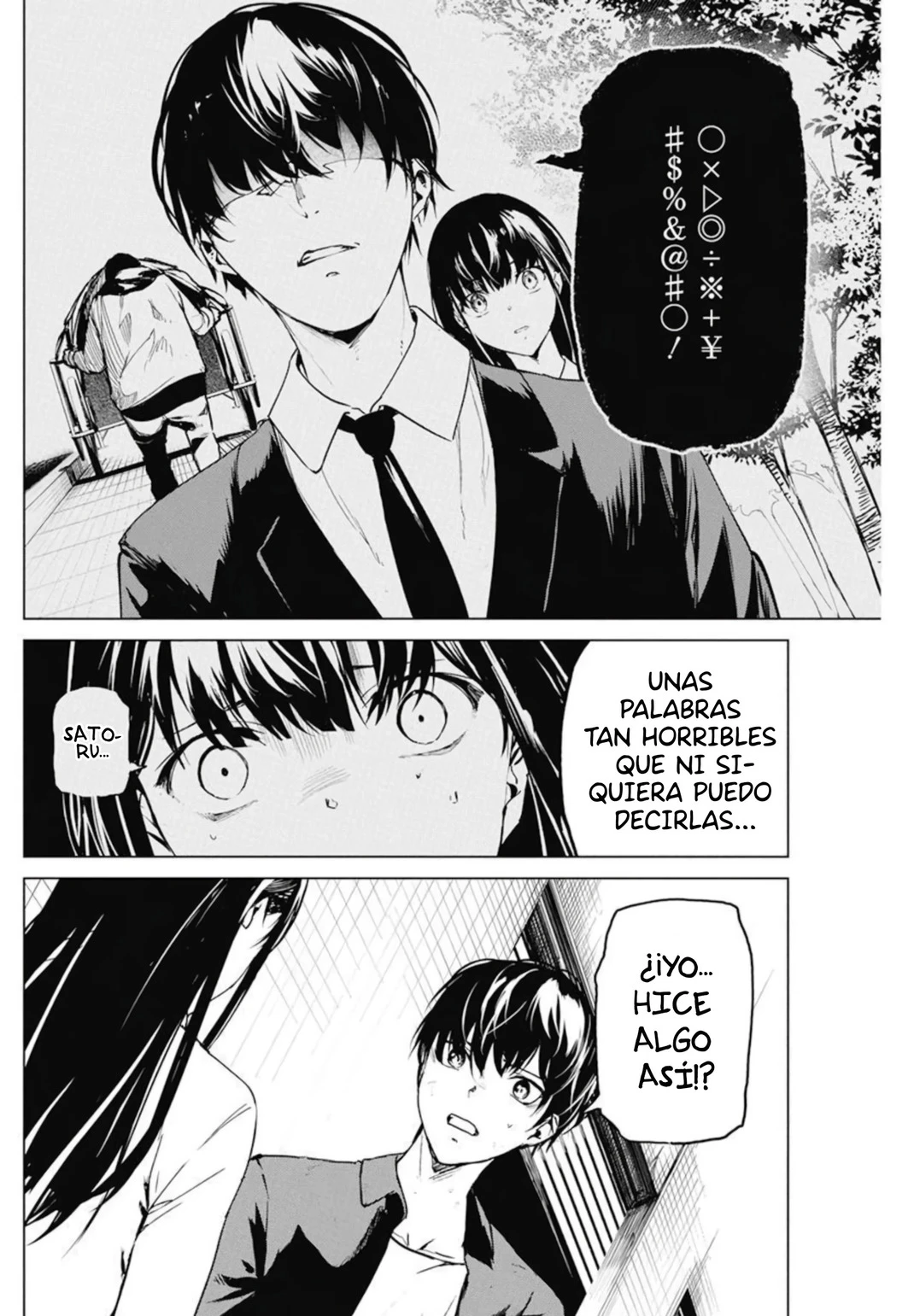 Kyosei Tensei - Capítulo 31 - Página 20 - LectorTMOo