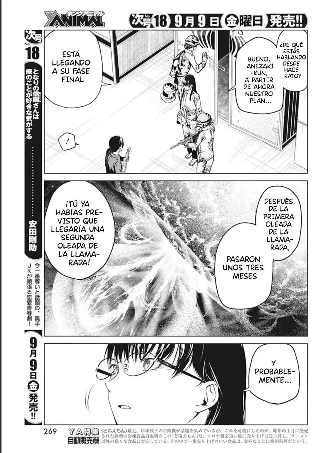 Kyosei Tensei - Capítulo 32 - Página 7 - LectorTMOo