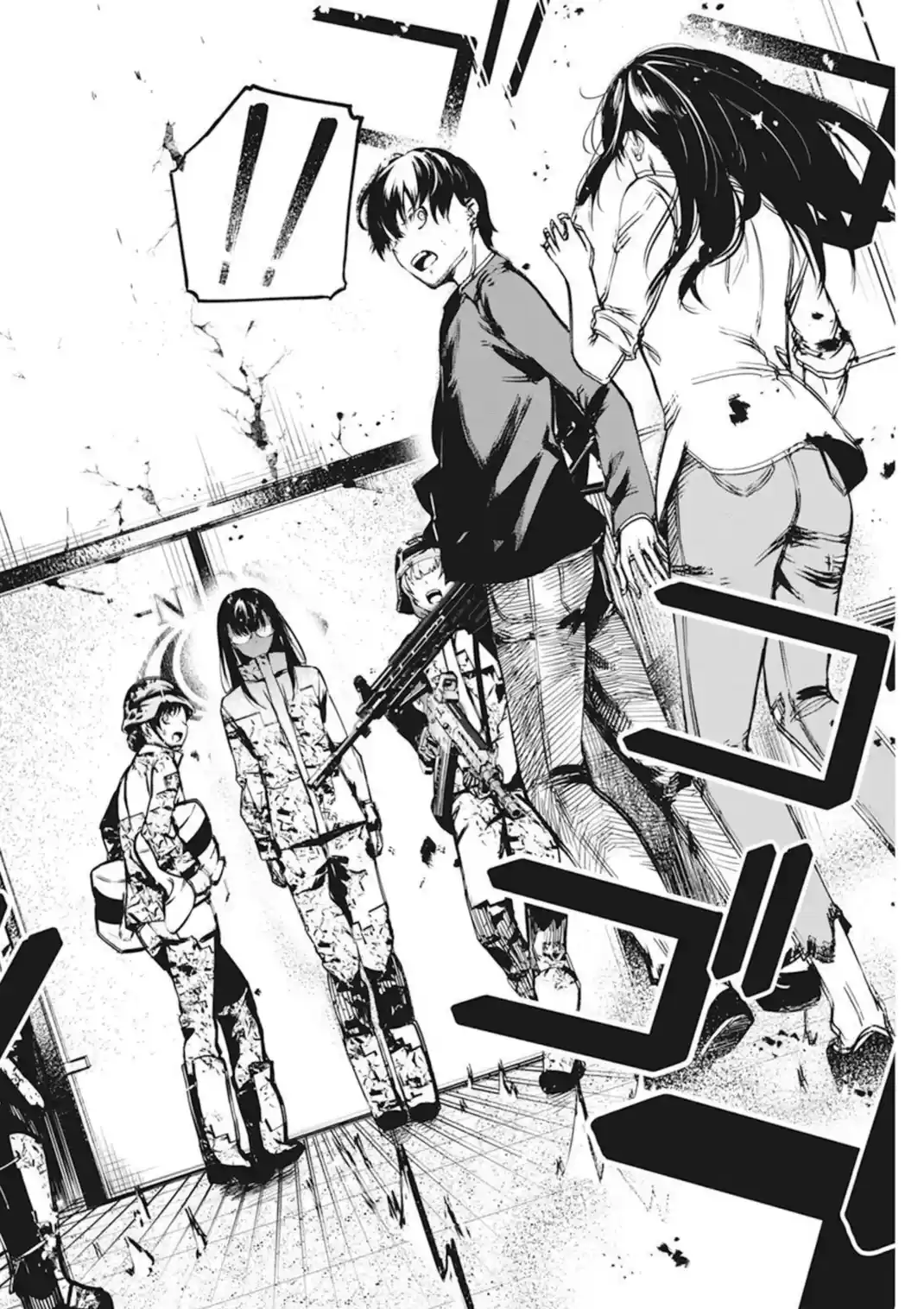 Kyosei Tensei - Capítulo 32 - Página 8 - LectorTMOo