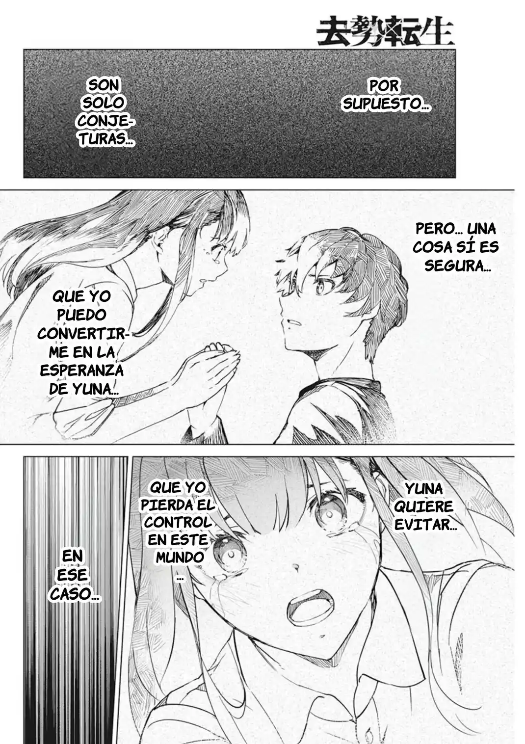 Kyosei Tensei - Capítulo 32 - Página 14 - LectorTMOo