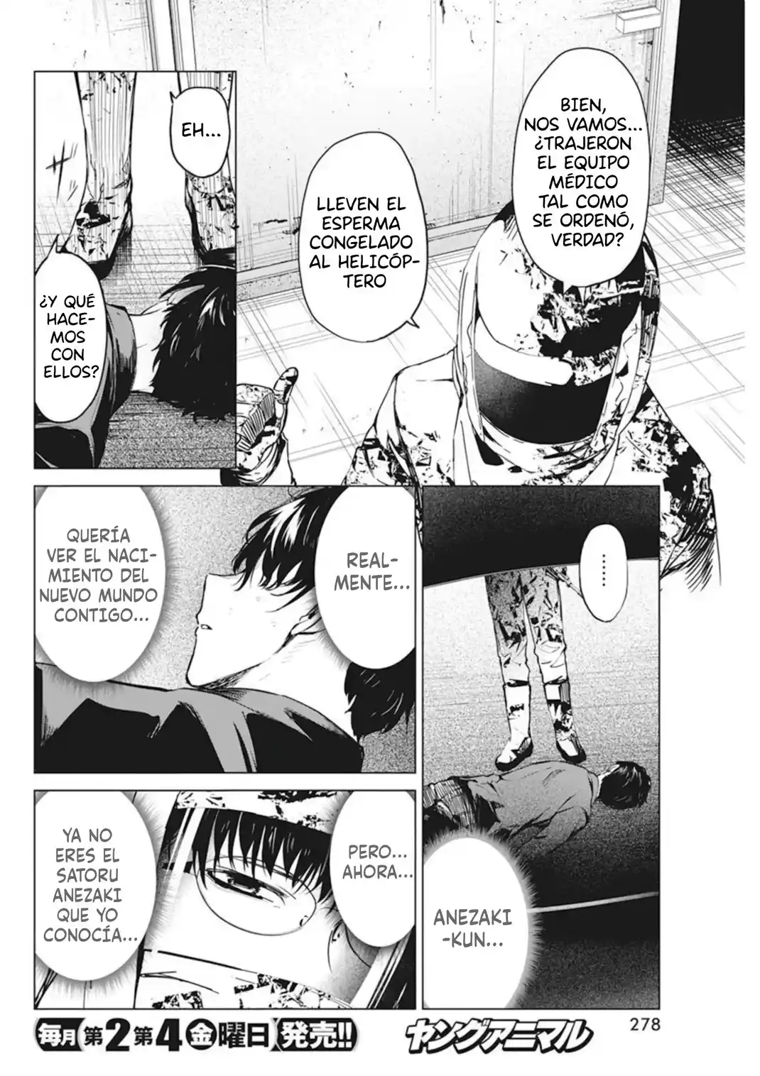 Kyosei Tensei - Capítulo 32 - Página 16 - LectorTMOo