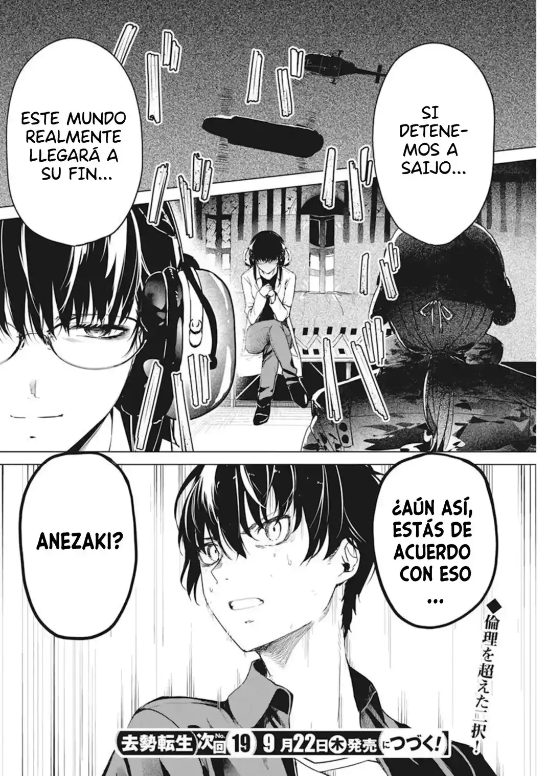 Kyosei Tensei - Capítulo 32 - Página 26 - LectorTMOo