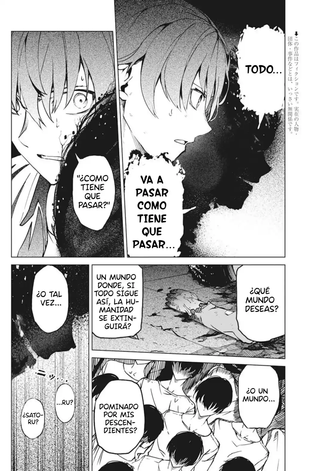 Kyosei Tensei - Capítulo 33 - Página 4 - LectorTMOo