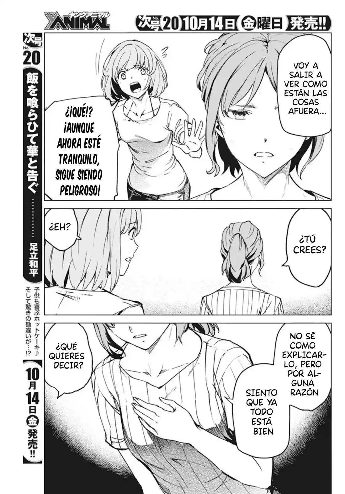 Kyosei Tensei - Capítulo 33 - Página 23 - LectorTMOo
