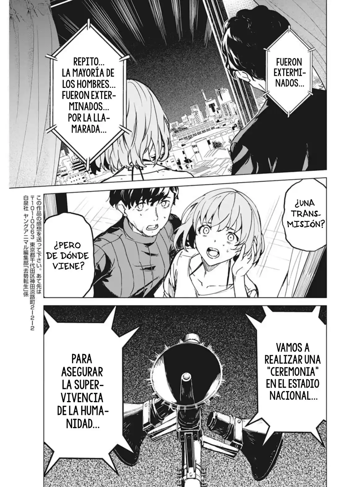 Kyosei Tensei - Capítulo 33 - Página 25 - LectorTMOo
